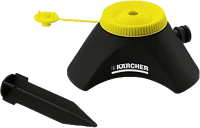 <span itemprop='brand'>Kärcher</span> <span itemprop='sku'>2.645-025</span>