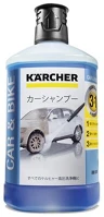 Kärcher ULTRA HABTISZTÍTÓ 6.295-743.0 Tisztítószer magasnyomású mosóhoz kép