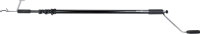 Kupo KS-211 L-shape top hook for telescopic operating pole kép