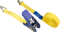 Kupo RS-RS2550 Ratchet strap, yellow width 25mmx5m kép