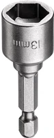 Kwb 49102755 Kwb 49102755 profi s2 crv hexagon 5.5 x 50 mm behajtó bit