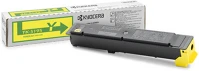 Kyocera 1T02R5ANL0 Tk-5205 yellow toner kép