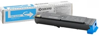 Kyocera 1T02R5CNL0 Tk-5205 cyan toner kép