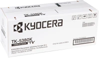 Kyocera 1T02Z00NL0 Tk-5380 toner black 13.000 oldal kapacitás kép