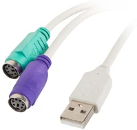 Lanberg 2.0-&GT;2X Usb-a(m) 2.0->2x ps/2 adapter fehér kép