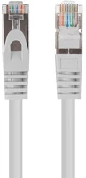 Lanberg PCF6-20CC-0150-S Hálózati kábel szürke 1,5 m cat6 f/utp (ftp) kép