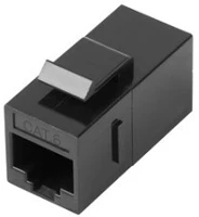 Lanberg RJ45-RJ45 ÁRNYÉKOLTAN Ksu6-3000 cat.6 utp 8p8c rj45-rj45 árnyékoltan keystone toldó kép
