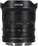 Laowa VE1018L 10 18mm f/4.5 5.6 zoom l mount objektív kép