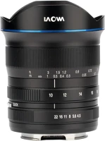 Laowa VE1018SFE 10 18mm f/4.5 5.6 zoom sony fe objektív kép
