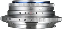 Laowa VE1040RFSIL 10mm f/4 cookie silver canon rf objektív kép