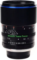 Laowa VE10520N 105mm f/2 smooth trans focus (stf) nikon f objektív kép