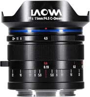 Laowa VE1145FE 11mm f/4.5 ff rl sony fe objektív kép