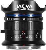 Laowa VE1145NZ 11mm f/4.5 ff rl nikon z objektív kép