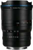 Laowa VE1224FE 12 24mm f/5.6 zoom sony fe objektív kép