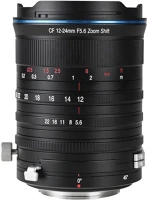 Laowa VE1224S FX 12 24mm f/5.6 zoom shift cf lens fuji x objektív kép