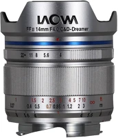 Laowa VE1440MSIL 14mm f/4 ff rl zero d silver leica m objektív kép