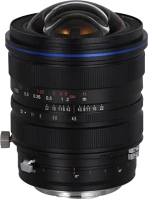 Laowa VE1545C 15mm f/4.5 zero-d shift - canon ef kép