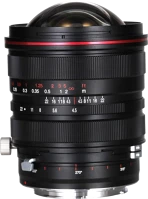 Laowa VE1545CR 15mm f/4.5r zero-d shift - canon ef kép