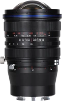 Laowa VE1545FE 15mm f/4.5 zero-d shift - sony fe kép