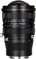 Laowa VE1545FER 15mm f/4.5r zero-d shift - sony fe kép