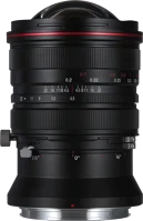 Laowa VE1545GFXR 15mm f/4.5r zero-d shift - gfx kép