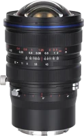 Laowa VE1545L 15mm f/4.5 zero-d shift - l mount kép