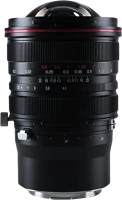 Laowa VE1545LR 15mm f/4.5r zero-d shift - l mount kép