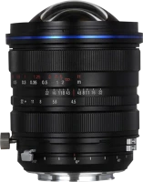 Laowa VE1545N 15mm f/4.5 zero-d shift - nikon f kép