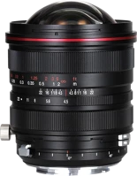 Laowa VE1545NR 15mm f/4.5r zero-d shift - nikon f kép