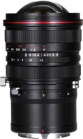 Laowa VE1545NZR 15mm f/4.5r zero-d shift - nikon z kép