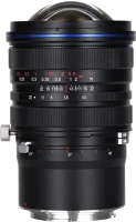 Laowa VE1545RF 15mm f/4.5 zero-d shift - canon rf kép