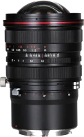 Laowa VE1545RFR 15mm f/4.5r zero-d shift - canon rf kép