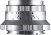 Laowa VE1550FEAESIL 15mm f/5 cookie ff silver sony fe (auto aperture) objektív kép