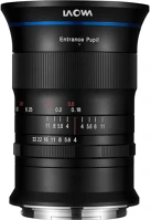 Laowa VE1740GFX 17mm f/4 gfx zero d fuji gfx kép