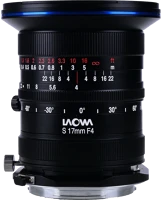 Laowa VE1740S-GFX 17mm f/4 zero-d shift - fuji gfx kép