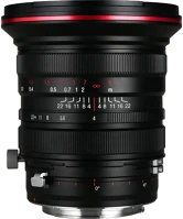 Laowa VE2040C 20mm f/4 zero d shift canon ef objektív kép