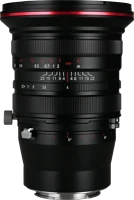 Laowa VE2040FE 20mm f/4 zero-d shift - sony fe kép