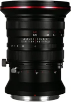 Laowa VE2040GFX 20mm f/4 zero d shift fuji gfx objektív kép