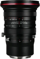 Laowa VE2040L 20mm f/4 zero d shift l mount objektív kép