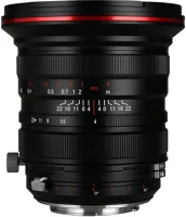 Laowa VE2040N 20mm f/4 zero d shift nikon f objektív kép