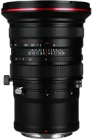 Laowa VE2040NZ 20mm f/4 zero d shift nikon z objektív kép