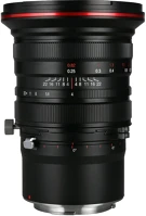 Laowa VE2040RF 20mm f/4 zero d shift canon rf objektív kép