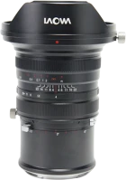 Laowa VE2040XCD 20mm f/4 zero-d shift - hasselblad xcd kép