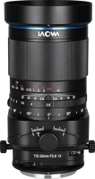 Laowa VE5528TS-GFX 55mm f/2.8 tilt-shift 1x macro lens - fuji gfx kép