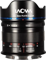 Laowa VE956L 9mm f/5.6 ff rl l mount objektív kép