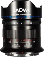 Laowa VE956NZ 9mm f/5.6 ff rl nikon z objektív kép