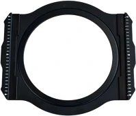 Laowa VEFILHOF1740 100mm Magnetic Filter Holder Set (with Frames) for 17mm f/4 GFX mágneses kép