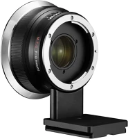 Laowa VEMFCEF Magic format converter mfc (canon ef - fuji gfx) konverter kép