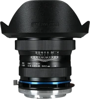 Laowa VEN1540S 15mm f/4 wide angle macro lens - sony a kép