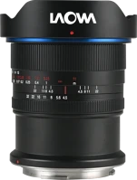 Laowa VEN1545RF 15mm f/4.5 0.5x wide angle macro lens - canon rf kép